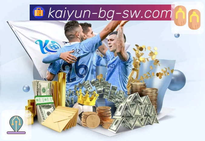 用荣誉诠释公信力