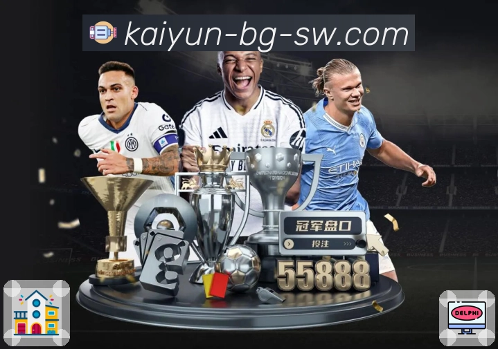 用荣誉诠释公信力