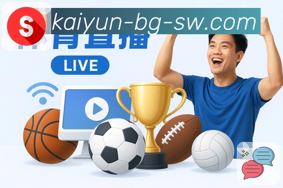 用荣誉诠释公信力