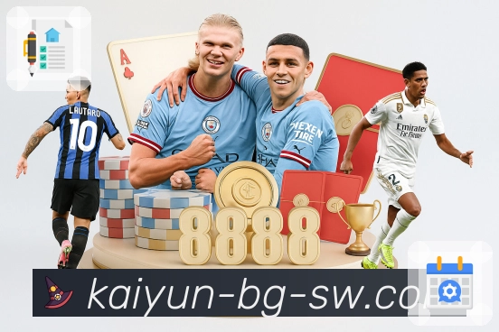 用荣誉诠释公信力